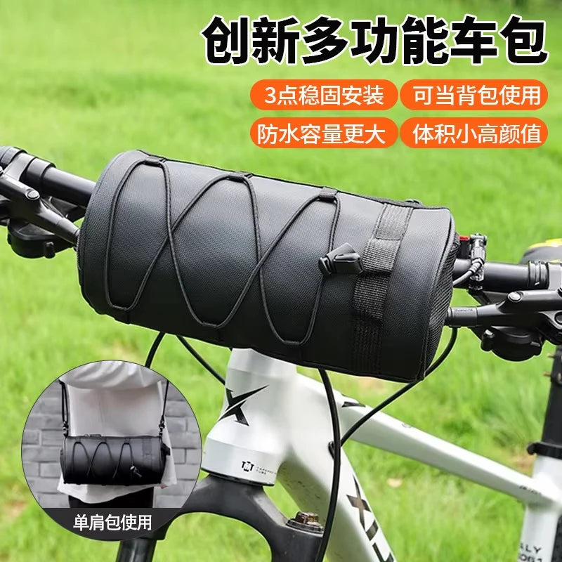 Multifunctional Front Bicycle Bag for Mountain Bikes - Outdoor Storage Solution and Accessories